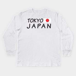 tokyo japan symbol Kids Long Sleeve T-Shirt